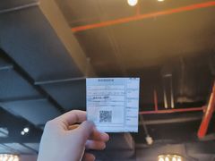 -萧山德纳MAX影城