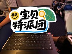 -厦门航空(金尚路店)