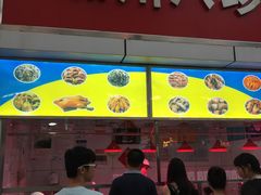 门面-家吉加州八珍(印象城店)