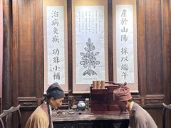-李时珍纪念馆