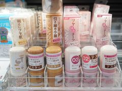 -Bic Camera (难波店)