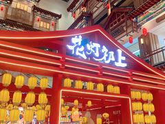 -银泰百货(北京大红门店)