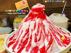 -生如夏花泰式火锅(鹭洲里店)