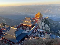 -老君山风景名胜区