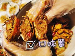 -文和友老长沙龙虾馆(化龙池店)