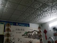 -黎家风味餐厅(锦绣花园店)