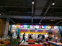 -火锅岛潮牌自助餐厅(天津天佑城店)