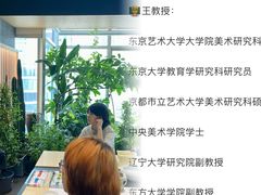 -帝京日语(春熙路旗舰校区)