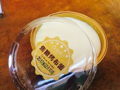 -茶肆(袁家村店)