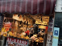 -嘉州鲜知味钵钵鸡(奎星楼店)