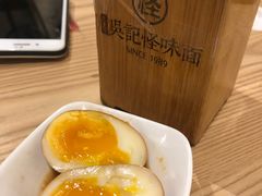 -牛王庙吳記怪味面(双楠店)