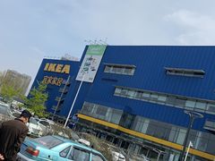-宜家·瑞典风味餐厅(海达南街店)
