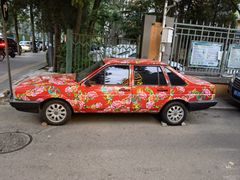 -永安里地摊烤肉(首创店)