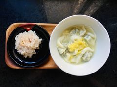 -217笋干馄饨