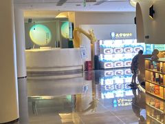 -神帆·元气汤泉(解放西路店)