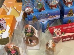 -爱维尔阳光蛋糕(汇金广场店)