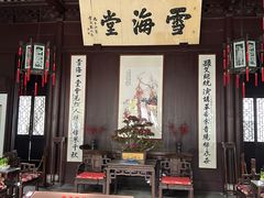 -上海醉白池公园