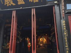 -丰都鬼城名山景区