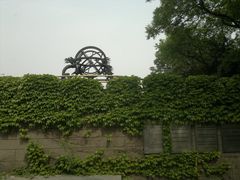 景点-郭守敬纪念馆