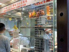 -丽的面家(多宝路店)