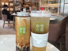-奈雪的茶(东莞汇一城店)
