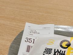 -麦当劳(红唐店)