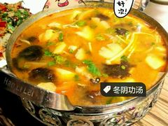 冬阴功汤-泰好吃·泰式餐厅(彭城壹号店)