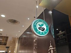 -逸派咖啡 EPARKCOFFEE(广安门店)