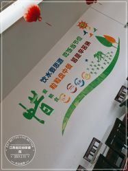 -江西省妇幼保健院(东湖院区)