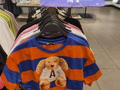 -ZARA HOME(长楹天街购物中心店)