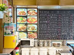 -开味馆饭铺(站前西路店)