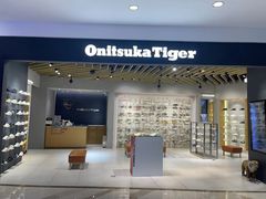 -Onitsuka Tiger(港汇恒隆广场店)