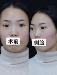-上海伊莱美医疗美容医院