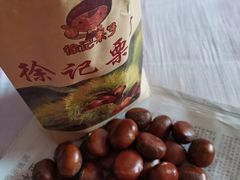 -中山美食街