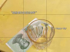 -老光明岗琼甜茶馆