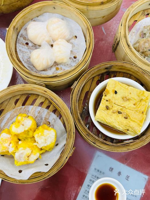 莲香楼图片