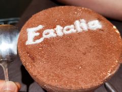 -EATALIA意塔利意式餐厅(鼓楼店)