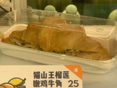 猫山王榴莲嫩鸡牛角-喜茶(北京华贸购物中心店)