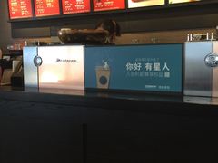 -星巴克(北新泾店)