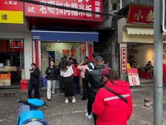 -老嘢扣肉糯米饭(云亭街店)