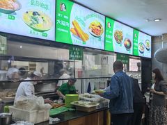 -大福来(光荣道店)