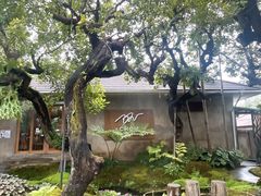 -Chom Cafe and Restaurant