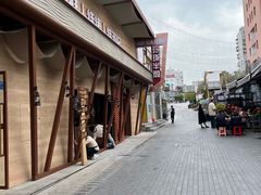 -邱大妈水煮(龙山店)