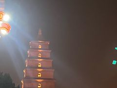 -大慈恩寺(大雁塔)