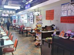 -川正旺江湖菜(三元桥店)
