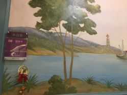 -静博士养生美容连锁