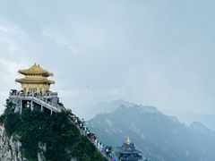 -老君山风景名胜区