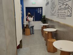 -炖物24章·顺时轻养茶(杭州保利时光里店)