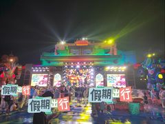 -南宁方特东盟神画