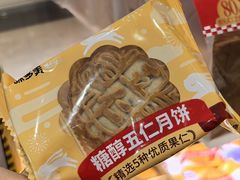 -味多美蛋糕(灯市口店)